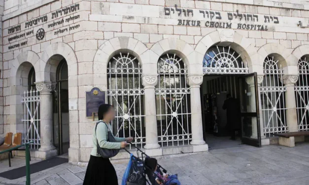 Power struggle over historic Jerusalem hospital