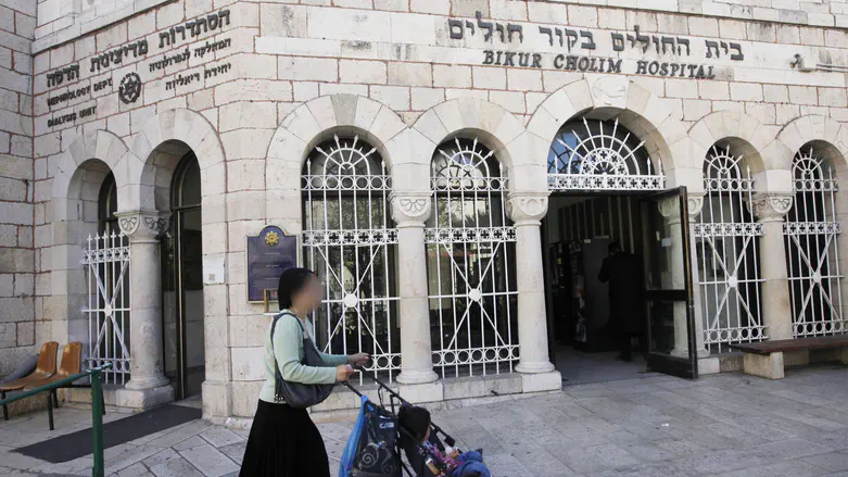 Power struggle over historic Jerusalem hospital
