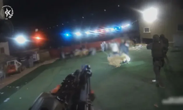 Undercover security officers arrest partygoers at event in Umm Al-Fahm following shooting