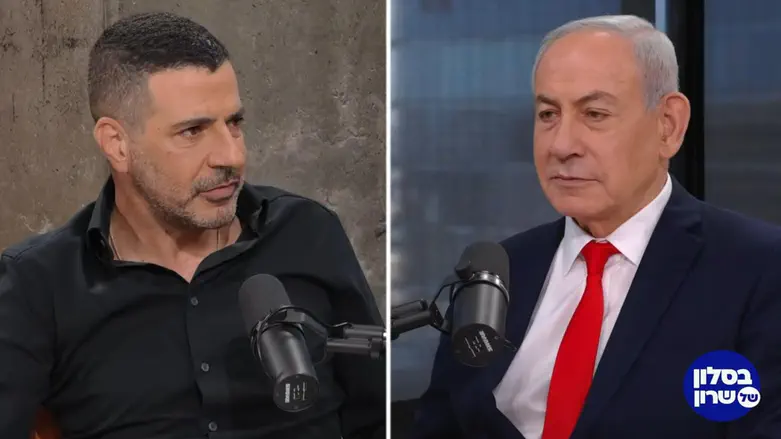Netanyahu hints he has chosen successor