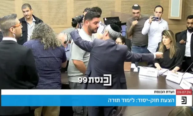 Watch: Veterans with PTSD breakup Knesset meeting on Torah Study Law