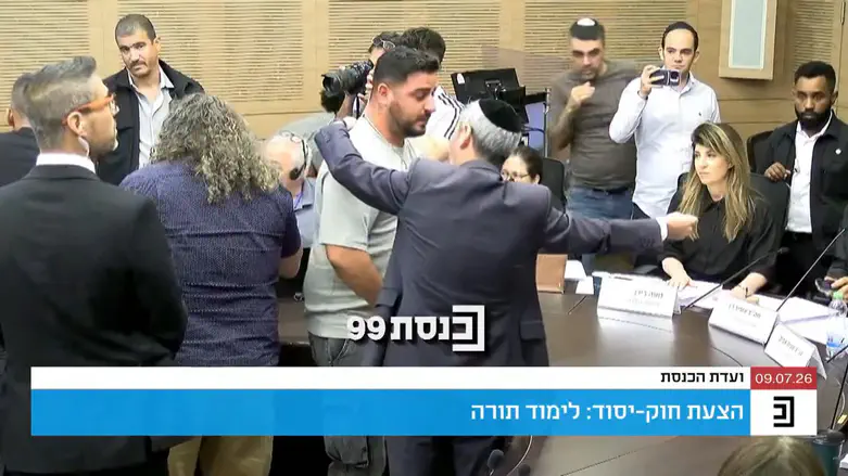 Watch: Veterans with PTSD breakup Knesset meeting on Torah Study Law
