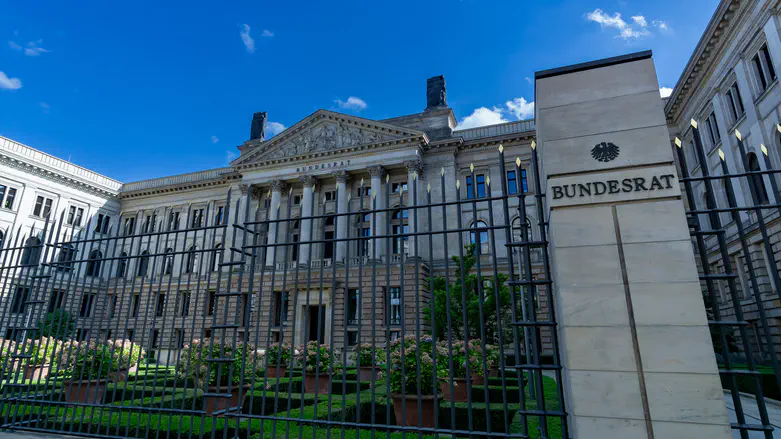 German parliament advances bill criminalizing denial of Israel’s right to exist