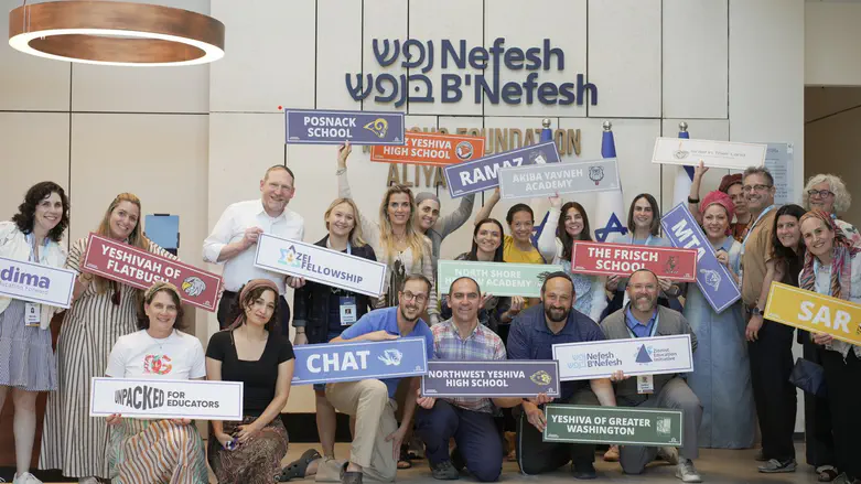 NBN welcomes inaugural cohort of Zionist Education Initiative fellows to Israel