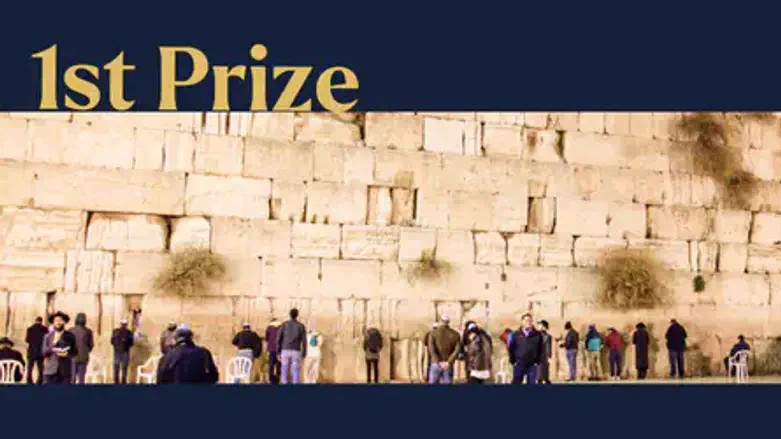 Sukkot in Jerusalem for $36: Early bird ends July 15
