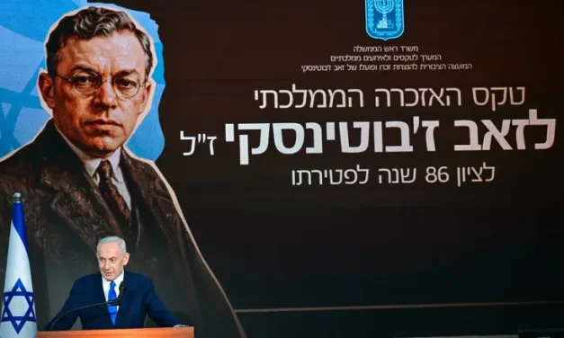 PM hails Jabotinsky’s enduring legacy at state memorial ceremony