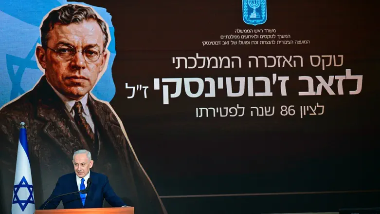 PM hails Jabotinsky’s enduring legacy at state memorial ceremony