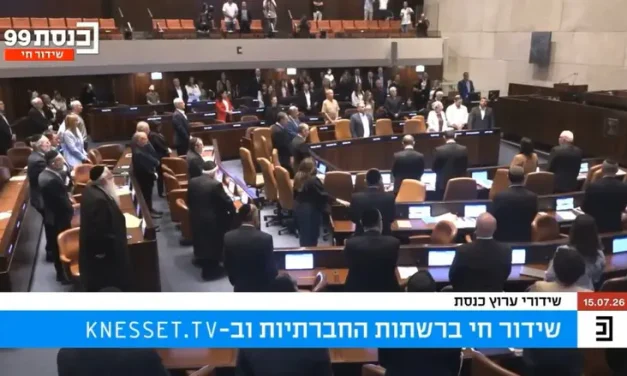 Watch: Knesset observes moment of silence for Sen. Lindsey Graham