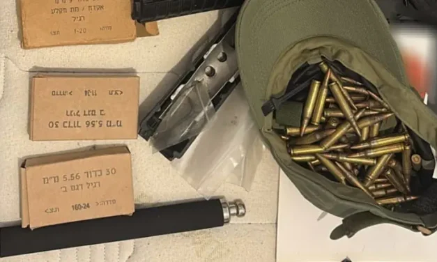 Grenades, ammo, and weapons found in IDF soldier’s home