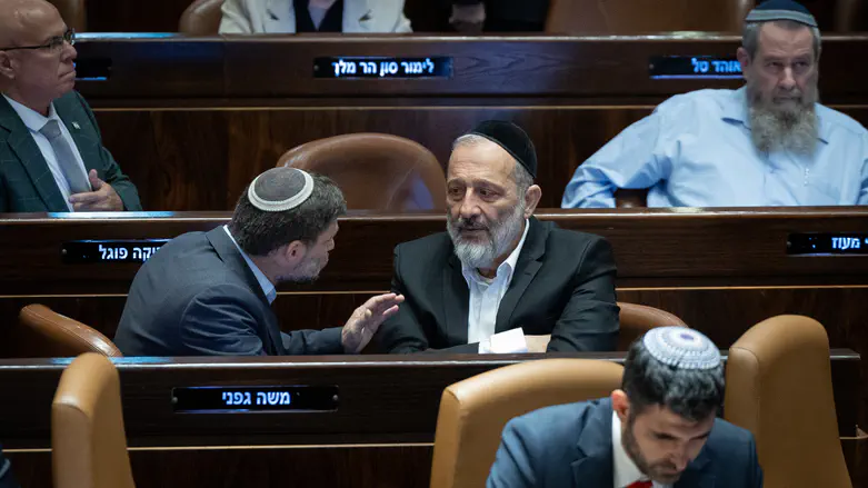 Poll: Smotrich surges, Shas weakens