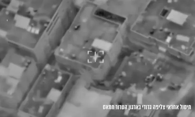 Hamas sniper commander eliminated in Gaza