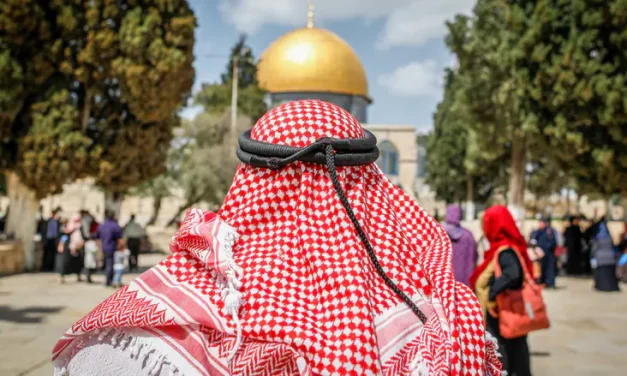 The Al-Aqsa wristwatch (“Sa’at Al-Yad Al-Aqsa”)