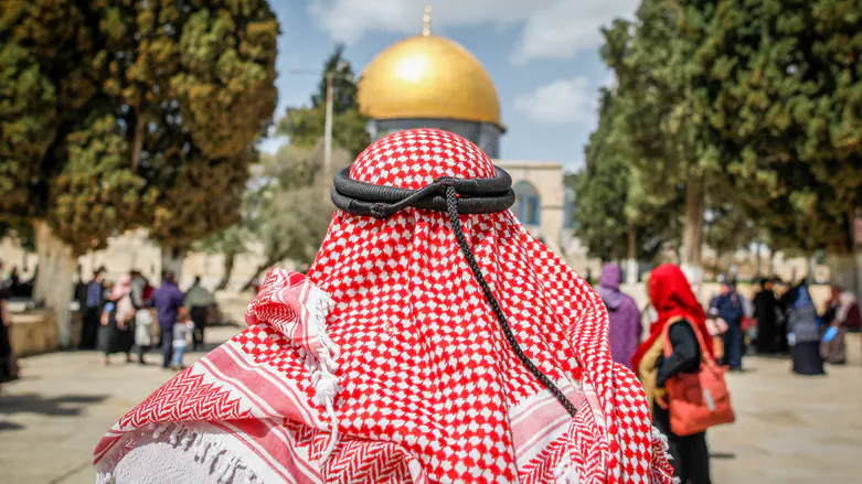 The Al-Aqsa wristwatch (“Sa’at Al-Yad Al-Aqsa”)