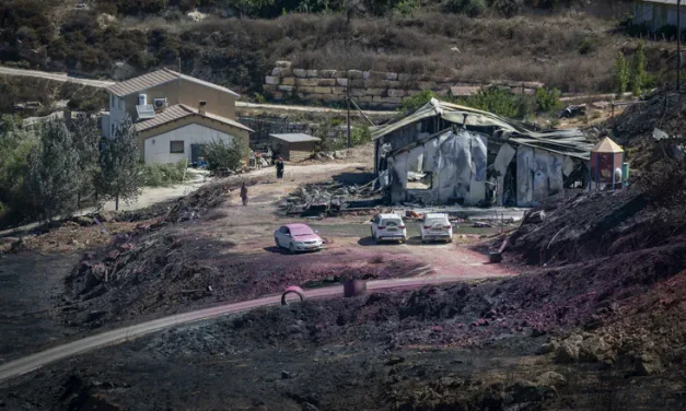 Shin Bet leaves investigation: New details from the Havat Gilad fire