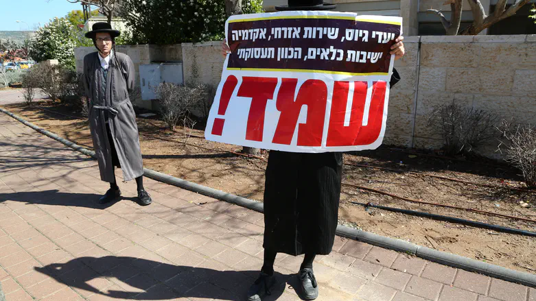 The  haredi counter-identity