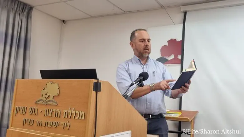 For Tanakh will go forth from Gush Etzion…