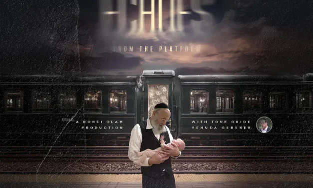 This Tisha B’av WATCH FREE: Bonei Olam’s ‘Echoes from the Platform’