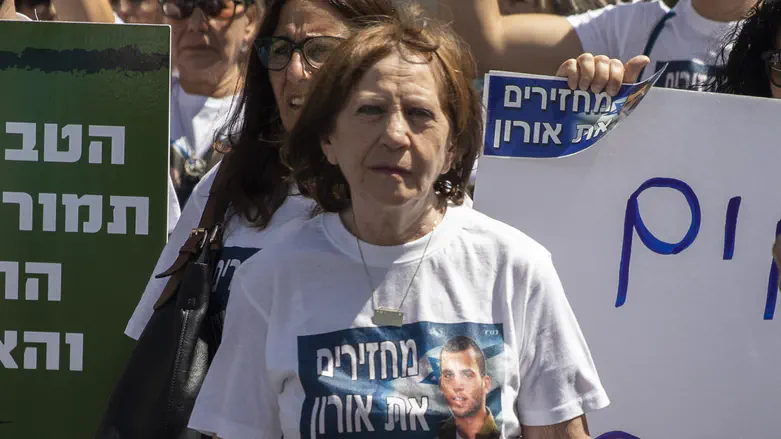 Zehava Shaul, who fought to bring son Oron home, dies