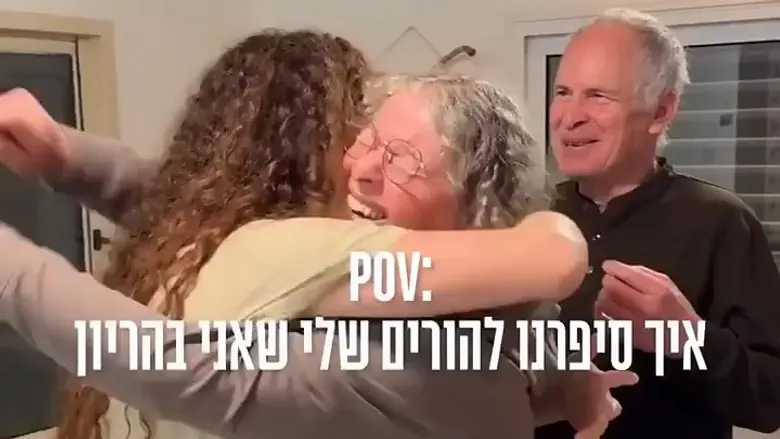 Heartwarming moment: Former hostages discover they are going to be grandparents