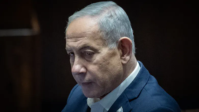 Netanyahu weighs digital primaries for Likud