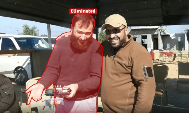 IDF eliminates Hamas Central Camps UAV cell commander