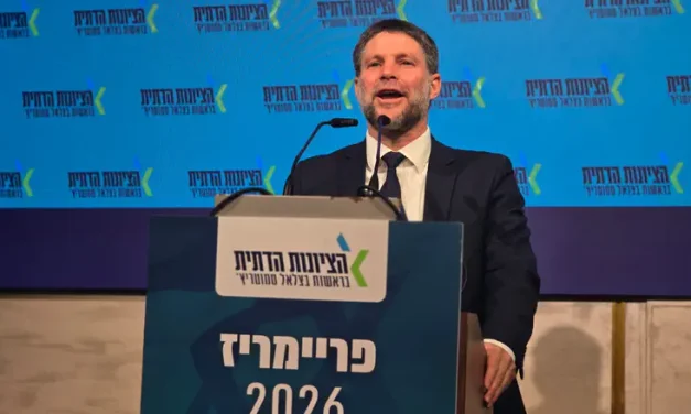 Religious Zionist Party unveils Knesset slate following primaries