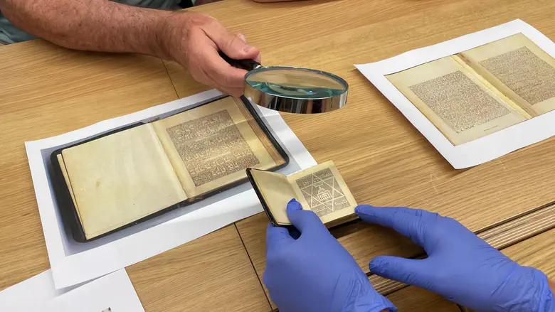 Tiny Bible written in Lodz ghetto reunites generations