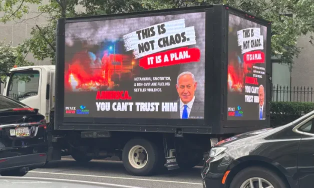 During Trump-Netanyahu meeting, Peace Now launches anti-government campaign