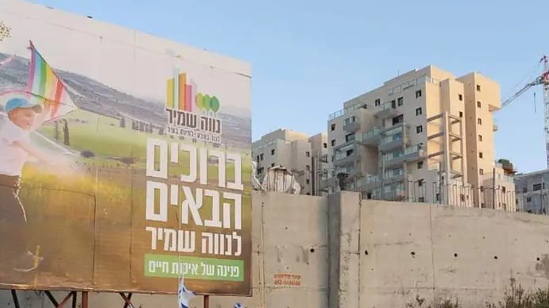 Court petition challenges pool policy in Beit Shemesh