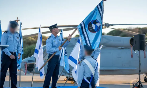 The Israeli Navy’s new air force