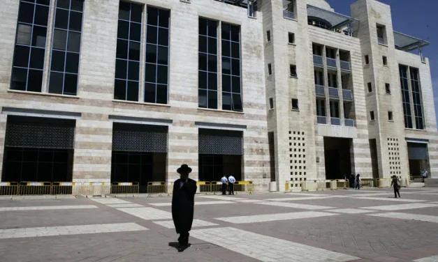 Jerusalem warns of fraud using fake municipal payment demands