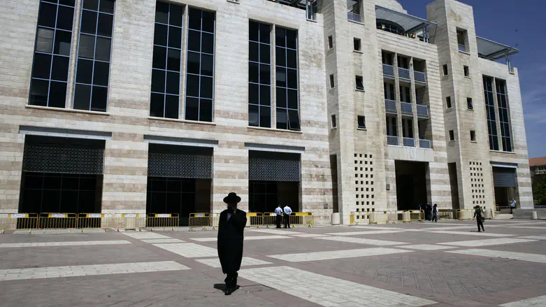 Jerusalem warns of fraud using fake municipal payment demands