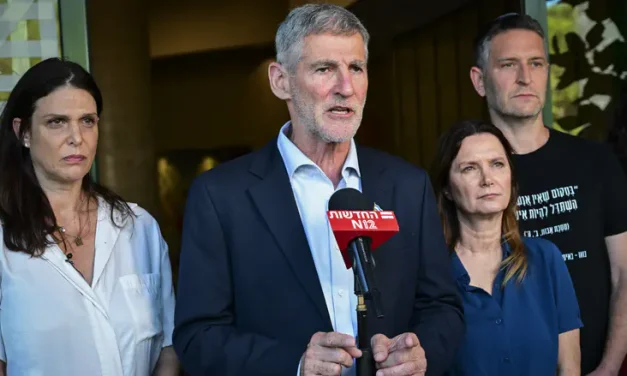 Rift among The Democrats over the term ‘Judea and Samaria’