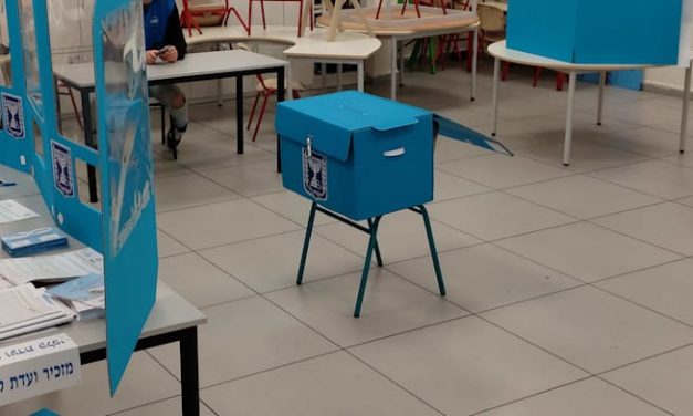 Date set for Knesset elections
