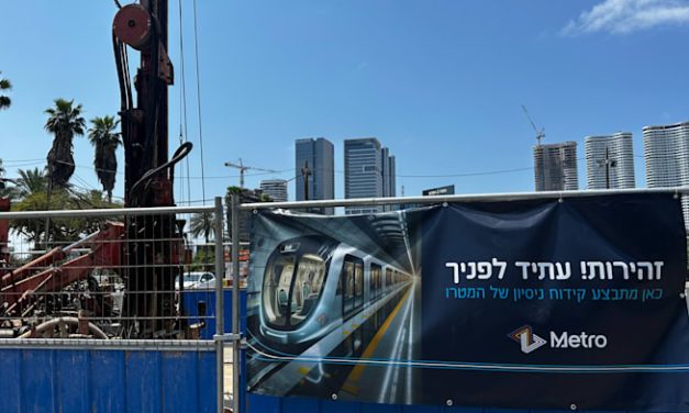 Metro tunnelling to begin next month