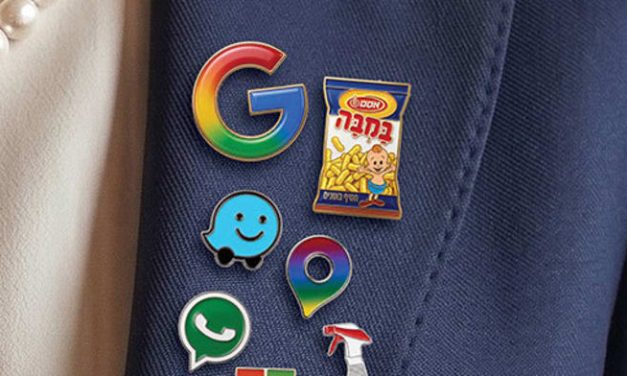 “Globes” ranks Google as Israel’s top 2026 brand
