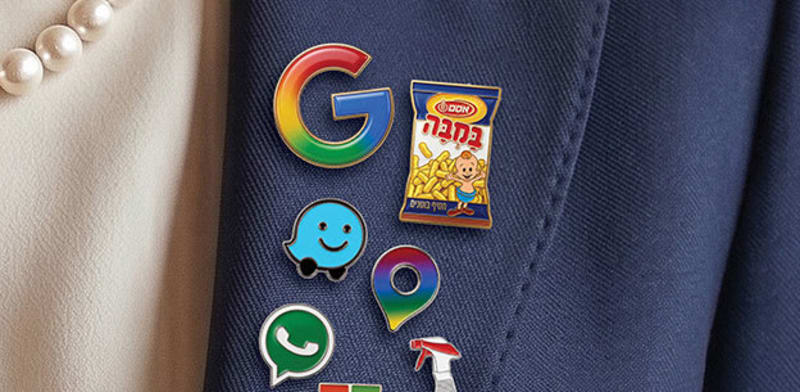 “Globes” ranks Google as Israel’s top 2026 brand