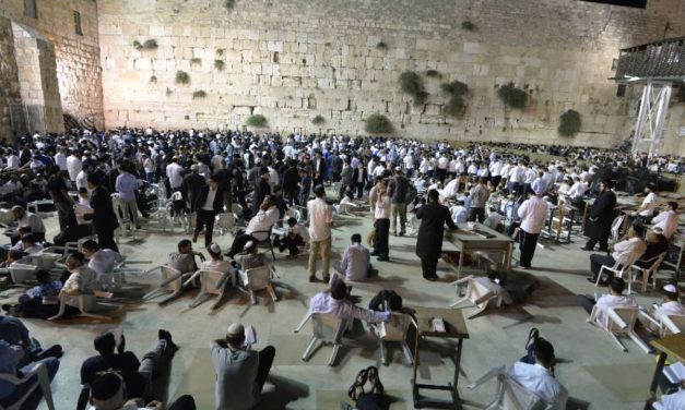 Tisha B’Av calls on Israel to restore its culture of responsibility – opinion