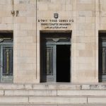 Israel seeks to revoke citizenship of two men convicted in Hamas Cellcom cyber plot