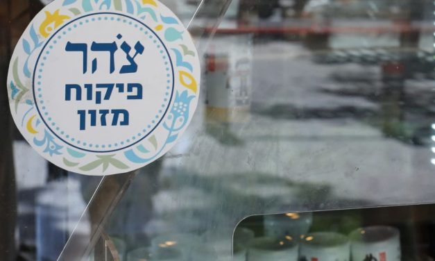 Chief Rabbinate Council disputes Tzohar kashrut approval hours after authorization
