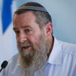 Noam Party rebrands itself ahead of elections, Maoz calls to ‘strengthen right-wing bloc’