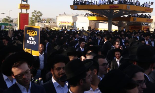 High Court freezes Knesset law stopping arrests of haredi military draft evaders