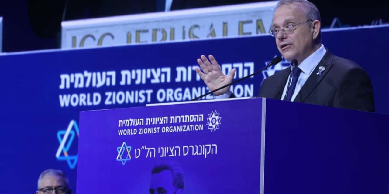 Did the Jewish Agency rewrite Zionism’s founding principles? – opinion