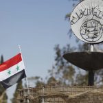 Explosion in Damascus leaves 5 people dead, 16 injured, state media reports