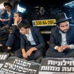 Haredi draft dodgers should avoid airports, border crossings to evade arrest, yeshiva council warns