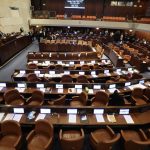 A Zionist coalition? Israel’s founders envisioned something broader – opinion