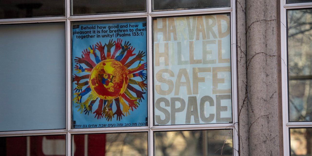 Hillel files, then withdraws, legal brief supporting Harvard in campus antisemitism fight against Trump administration