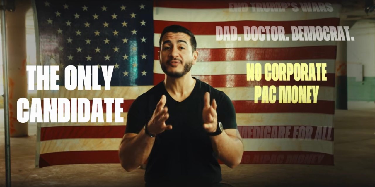 Abdul El-Sayed has refused super PAC funding. An anti-AIPAC PAC says it will spend for him, anyway