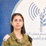 IDF is ready and prepared for fighting with Iran to resume, Arabic spokesperson Waweya says