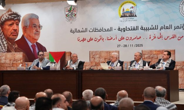 EU, World Bank funds saved Palestinian Authority from economic collapse, INSS finds